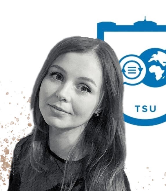 Александра Ручина